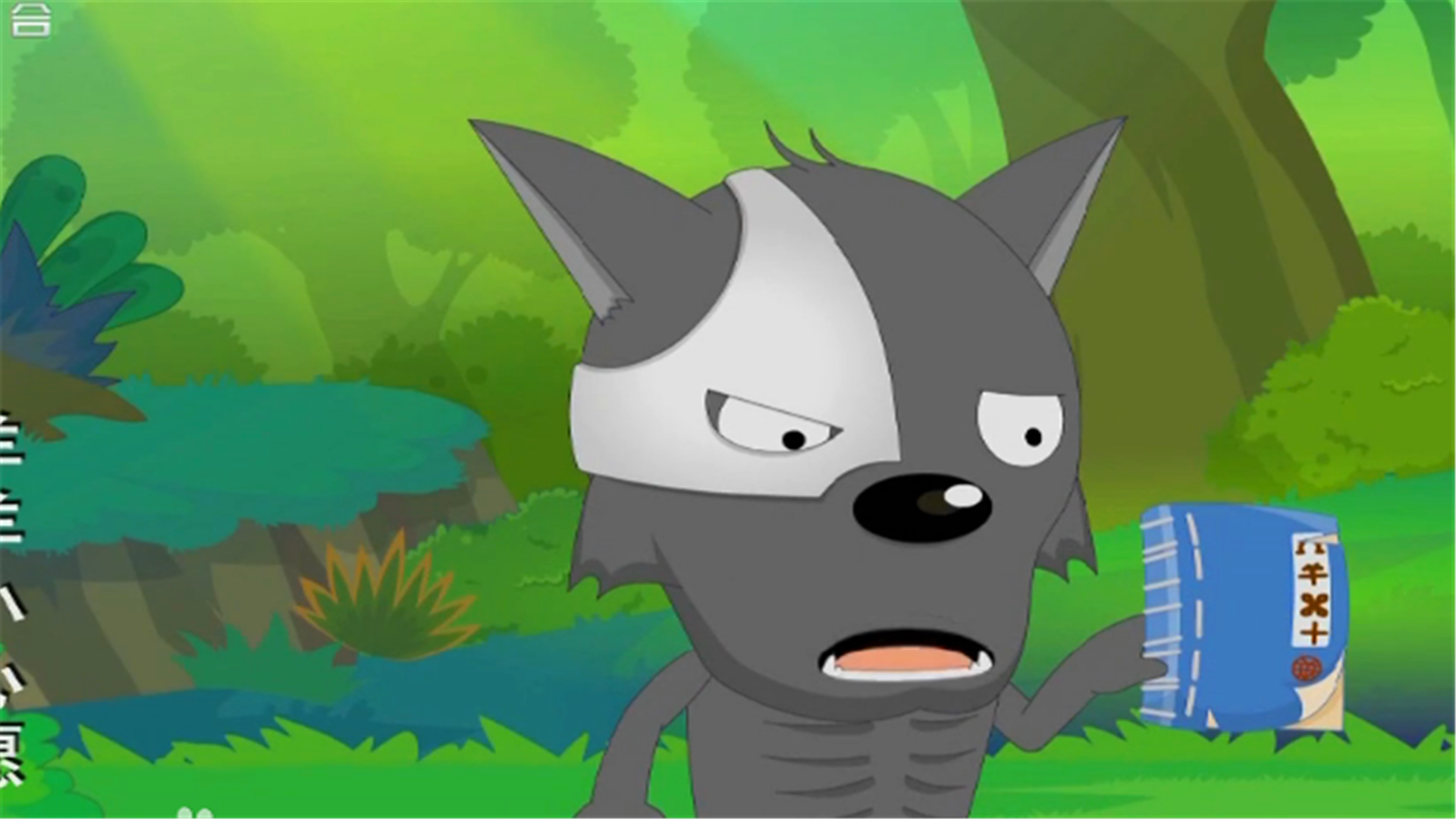 《喜羊羊与灰太狼》最丑的五只狼,比起他们,灰太狼可以称大帅哥