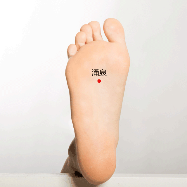 倘问何能长命百寿,我请君搓足心