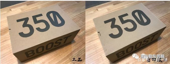 鞋子中复刻是什么意思(什么是鞋盒复刻)