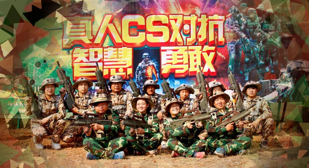 石家庄井陉窦王岭游乐场恢复开园 欢乐游门票通票来袭