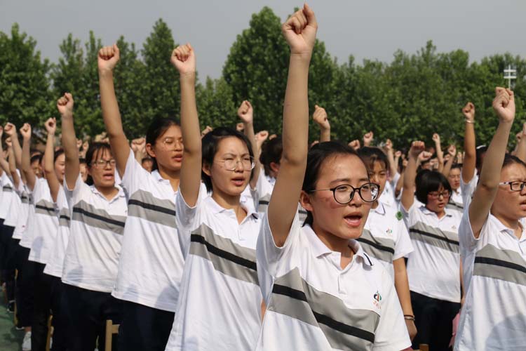 博兴一中隆重举行2019届高三毕业典礼暨高考壮行大会