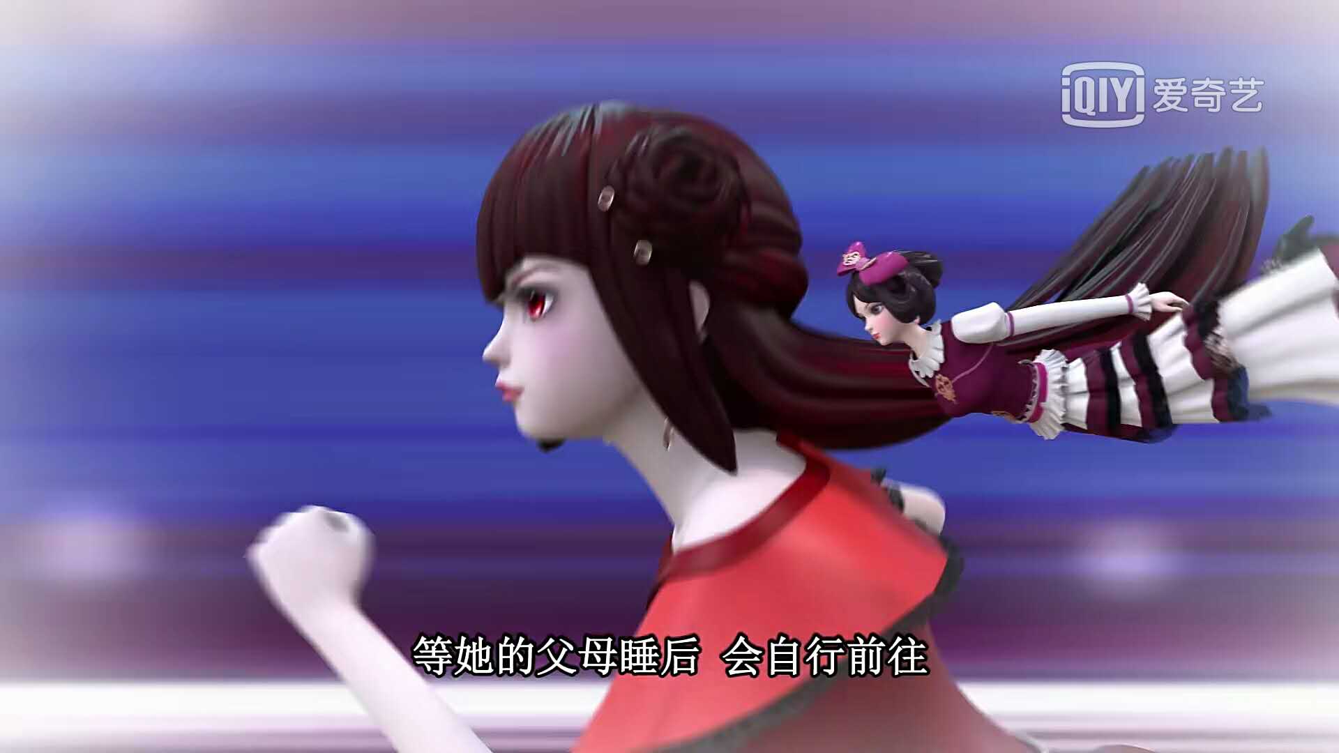 精灵梦叶罗丽:齐娜的存在感真的低吗?看建鹏的态度就知道了