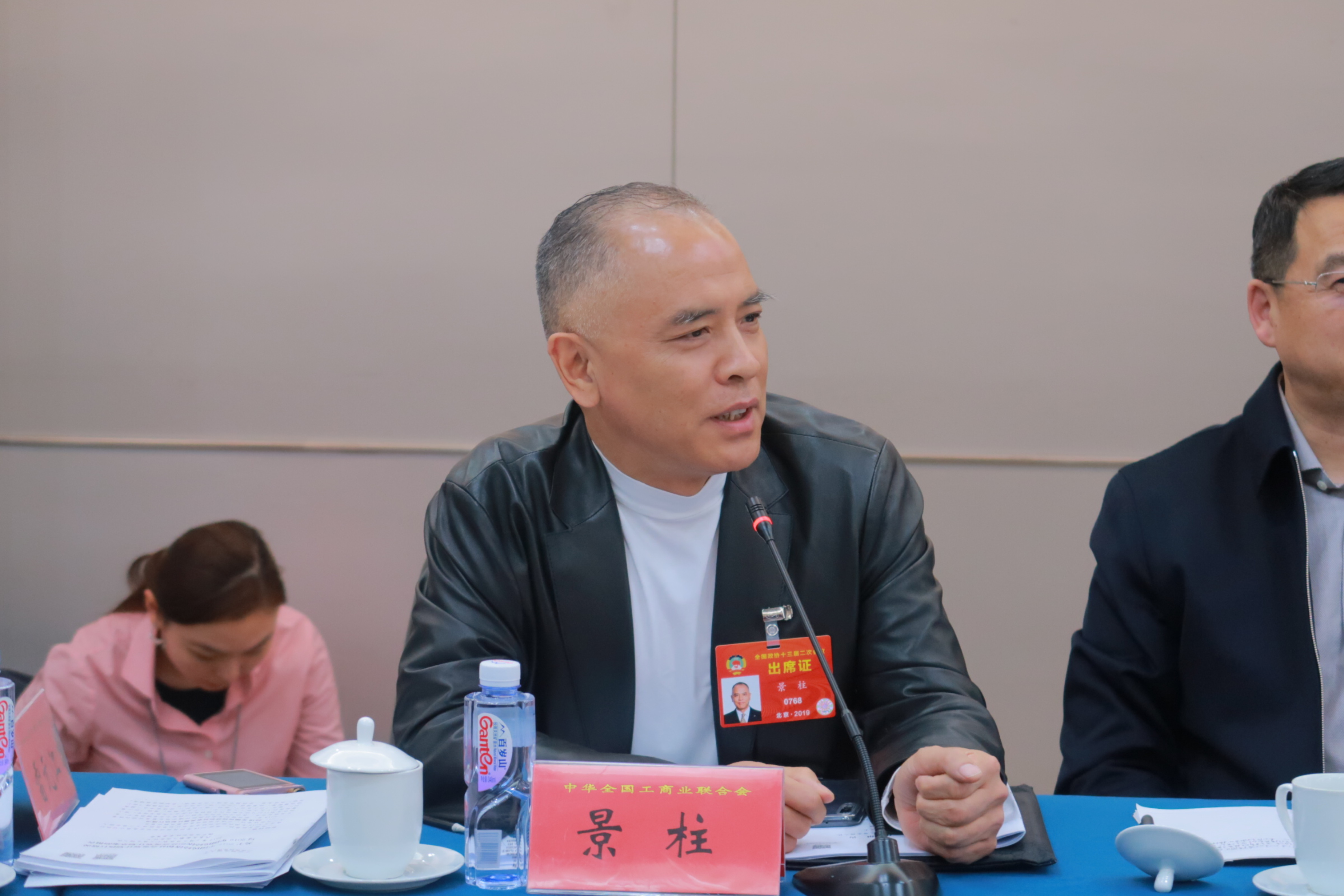 海马集团董事长景柱:亏损实体企业不裁员就是对社会做贡献