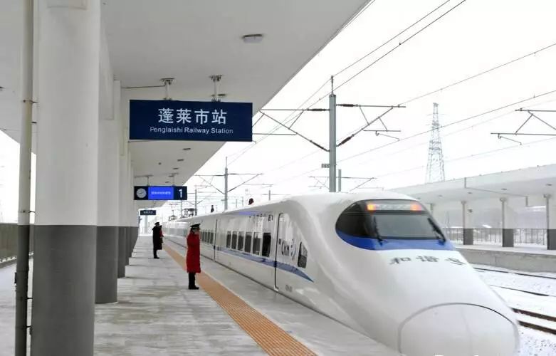 蓬莱!你的名字,是我见过最短的情诗