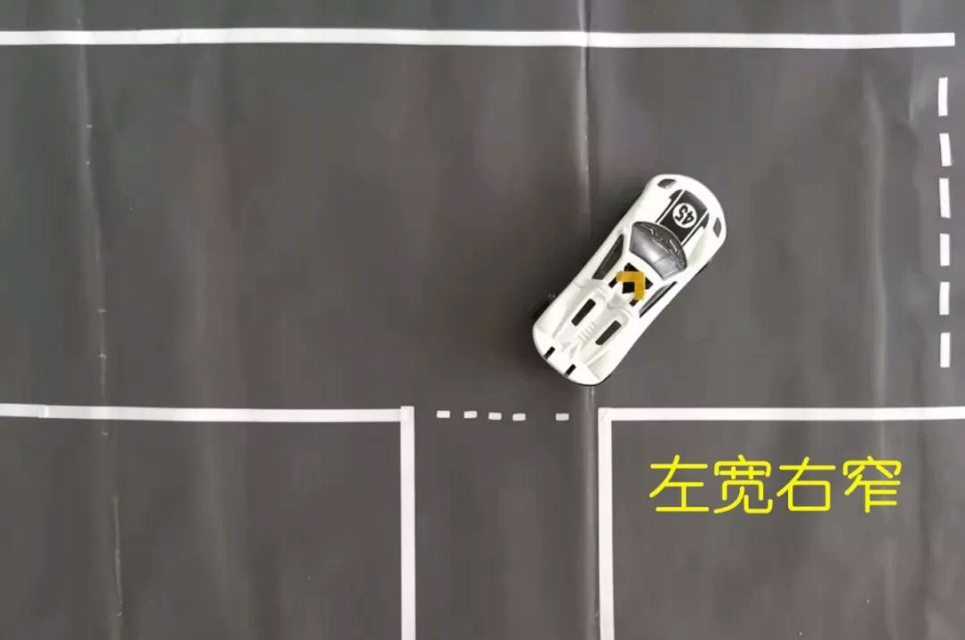 倒车入库时,左右边距一边宽一边窄是什么原因,该如何解决?