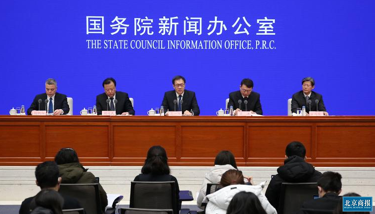 保障现金安全,助力企业复工复产……一行两会,外汇局联合部署金融战疫