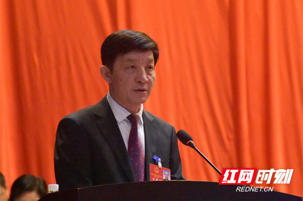 永州市五届人大五次会议举行第二次全体会议