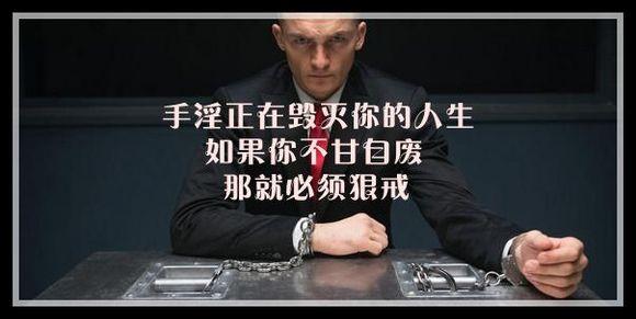 邪淫有巨大危害,戒色后就会改变颓废的状态,戒色要经历五大阶段