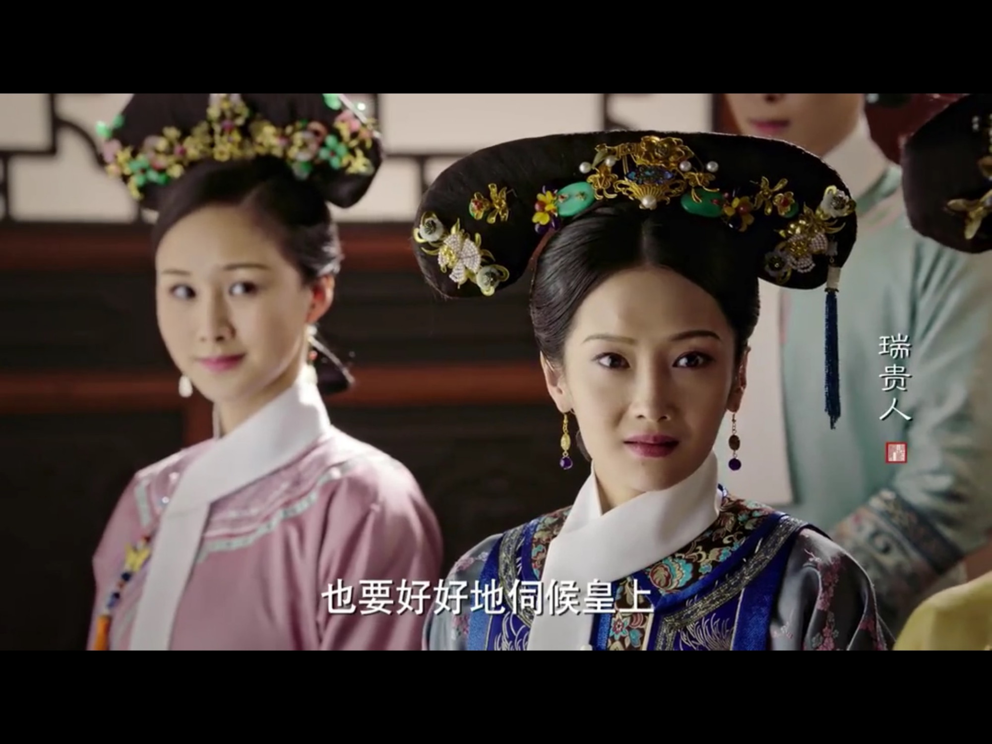 如懿传容嫔,颖嫔等嫔妃头饰造型一览