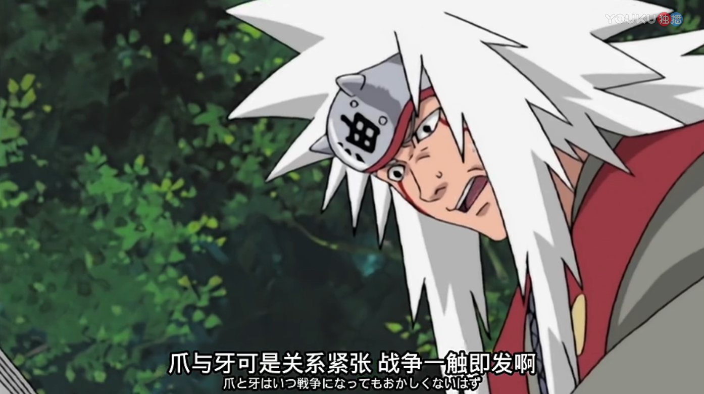 火影忍者:鸣人替自来也做了一件事,却差点引发两个国家大战