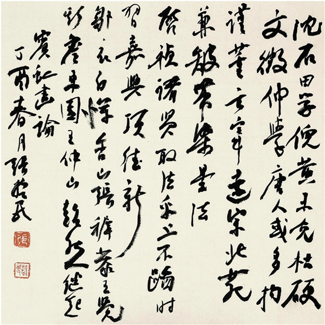 美术 张哲民,字敬亭,别号积石斋主,汀塘圩人,落草堂.