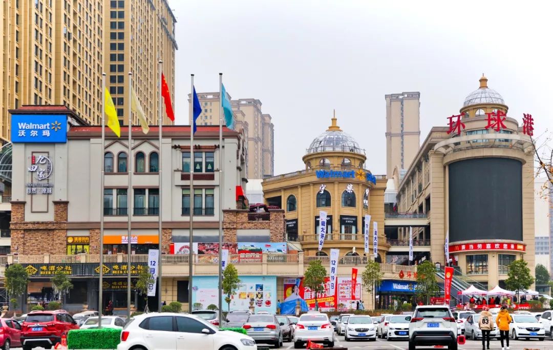 伍家岗区委书记,区长给您拜年啦!