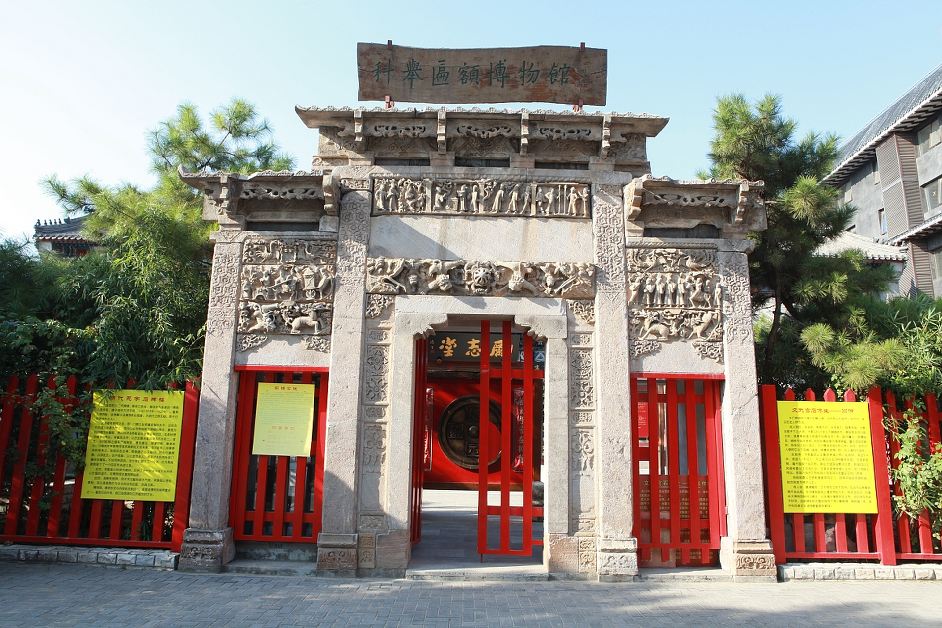 海口五公祠,位于海南省海口市,是一处充满历史底蕴的文化景点.