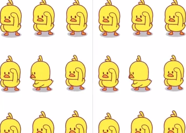 小黄鸭太闹腾,抖友奇招百出,网友:小黄鸭你妈喊你回家