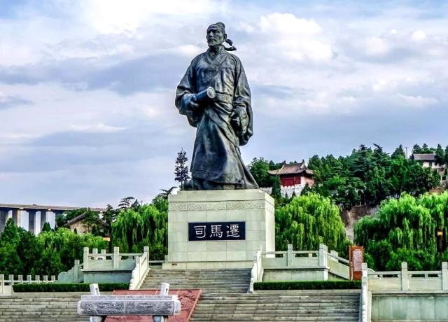 古代史学家刘向,是在西汉由"中兴"到衰亡期度过的