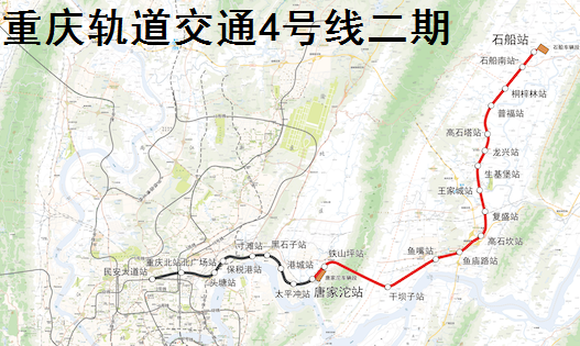 重庆轨道交通4号线二期有更强的山区特征,要通到渝北区的石船镇