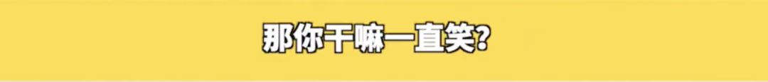 #推荐#英国主持人连线大臣时怒了：4000老人死在养老院，你在笑什么？