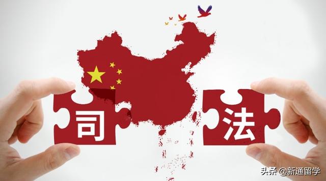 2019年qs法學院排名公佈!為什麼西政,華政不能擁有姓名?