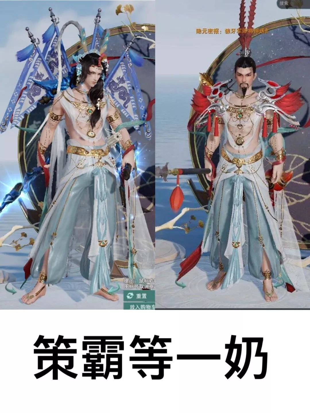 飞天盒子真的飞天了!|想不到吧,劫海龙旗涨了