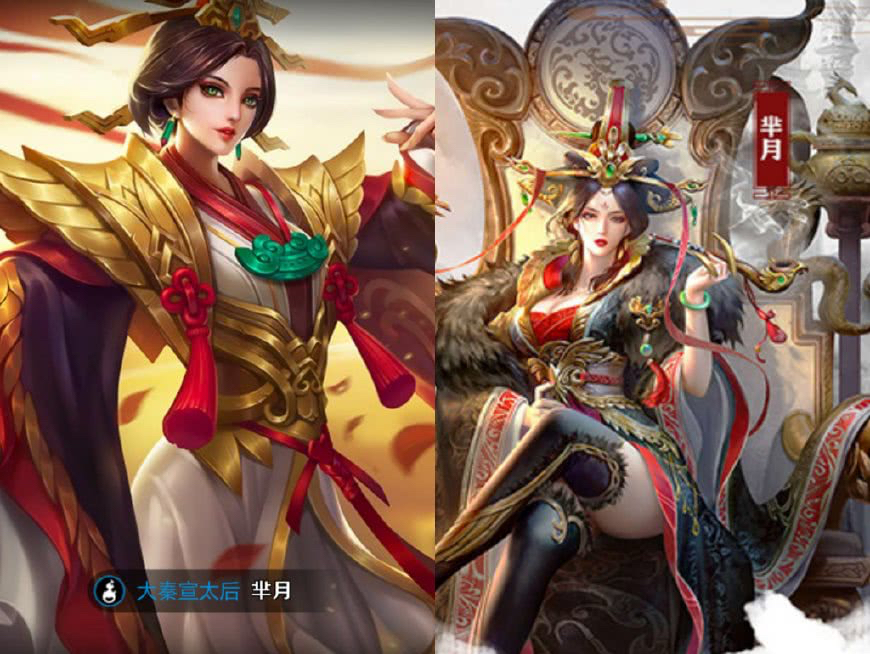 王者荣耀:荣耀典藏皮肤——芈月大秦宣太后重做,美到没朋友