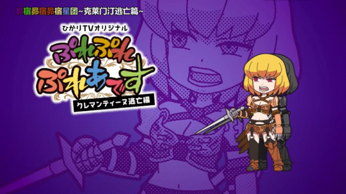 overlord滑稽姐逃亡篇:演技太棒了!安兹说从未见过如此纯洁之人