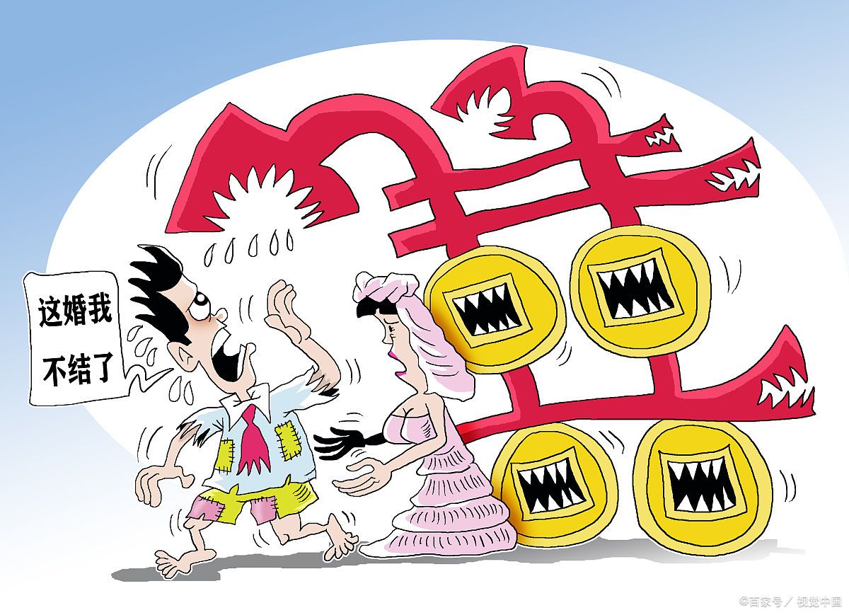 年轻时可能更注重自由和独立,不想被婚姻和家庭束缚,因此选择