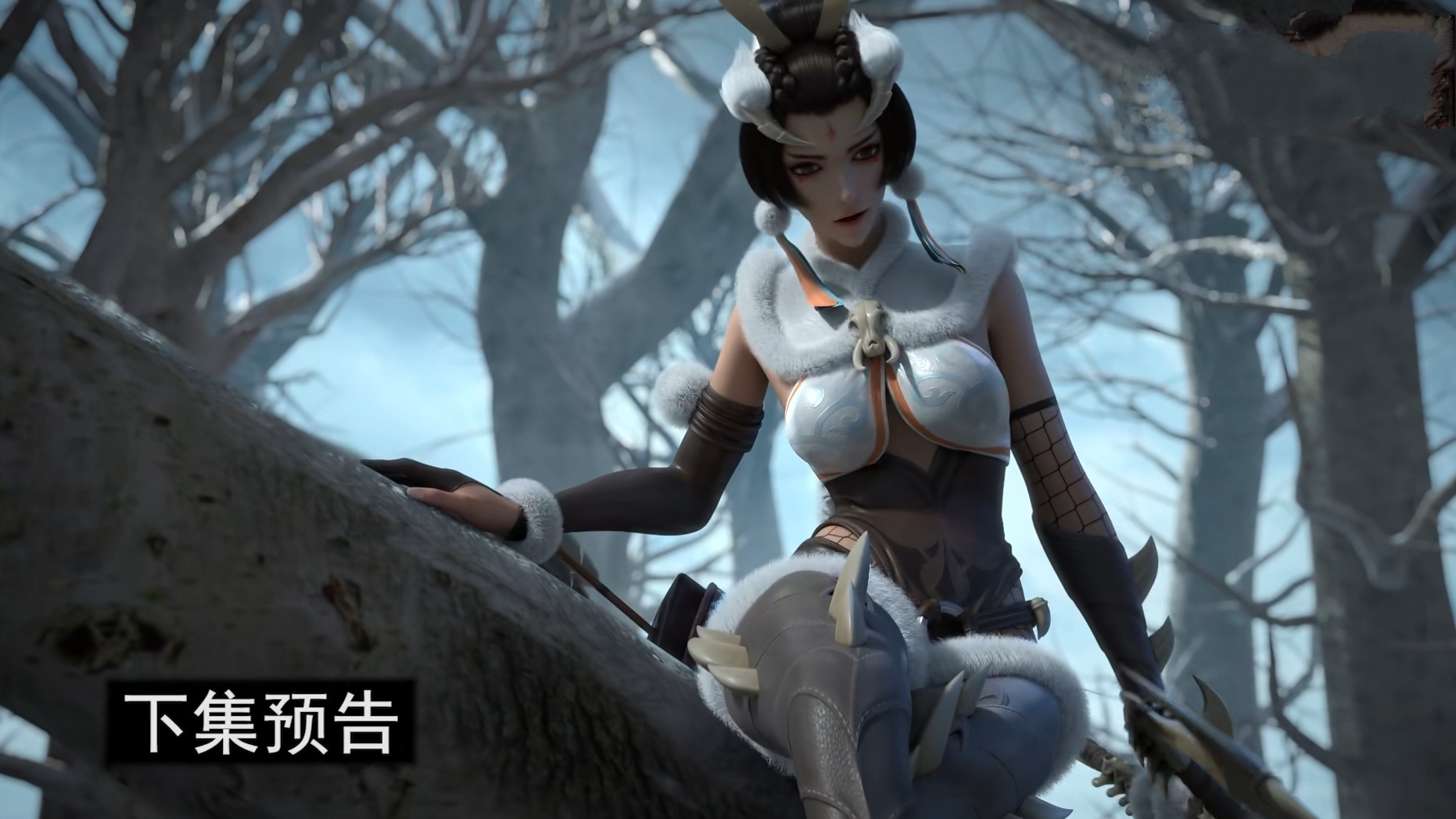 《逆转次元》第5集看点:系统又出故障,子非鱼险些出事