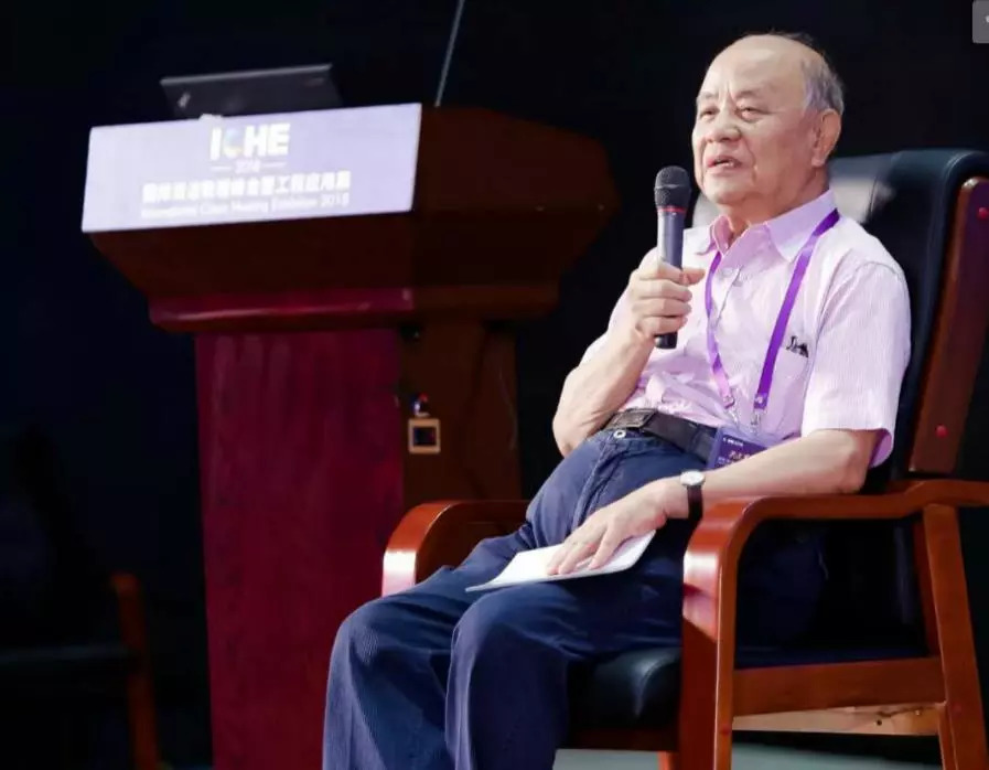 倪维斗院士:清洁取暖离不开清洁煤这个"主力军"