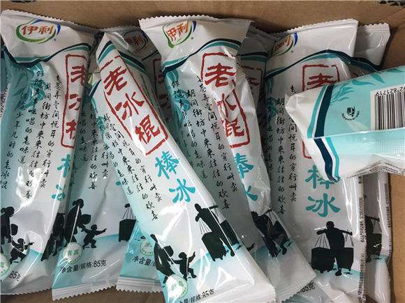 4种包装"寒碜"却经典的雪糕,老冰棍上榜,最后一种吃了