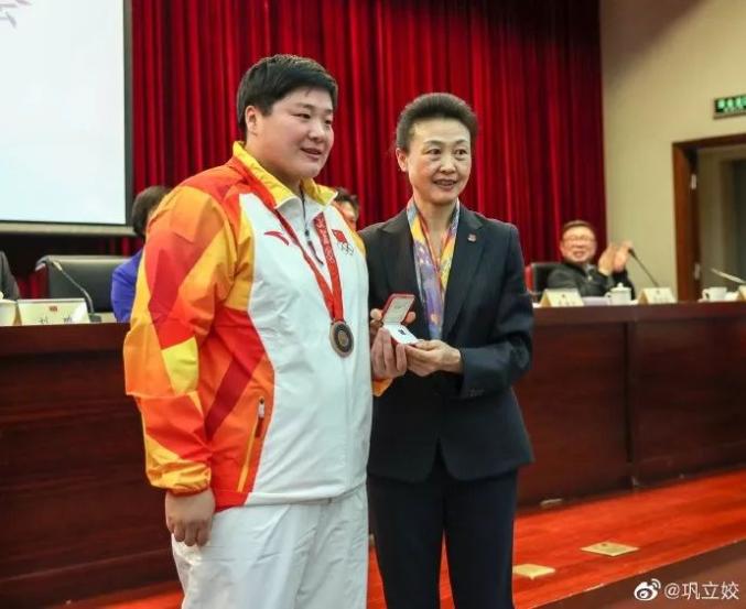 迟到11年的奥运奖牌!河北姑娘,好样的!