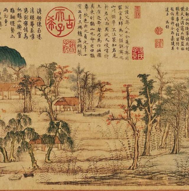 中艺汇赏名画:品赵孟頫《鹊华秋色图》,赏济南美景