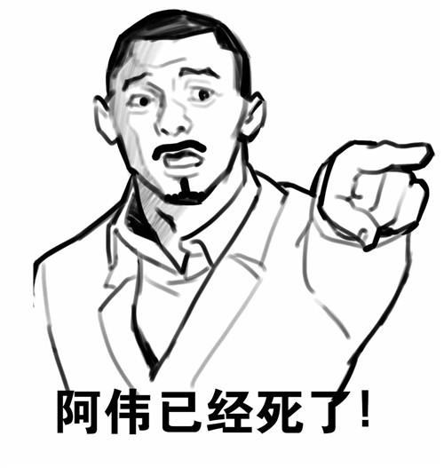2020春运首日火车票明天开售,你的手速练好了么