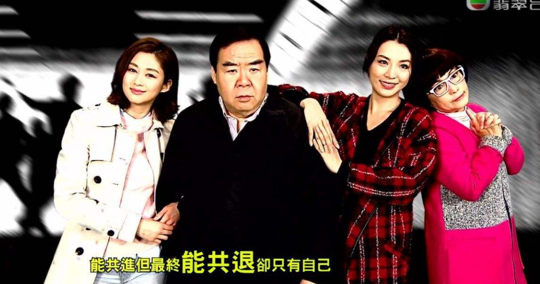 我在江湖的日子之《火线下的江湖大佬》