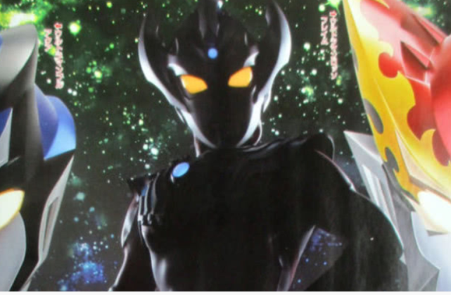 UltramanSirius,ultramanbelial 奥特曼:网友自制新奥"天狼星",无比霸气,如果是泽塔就好了!