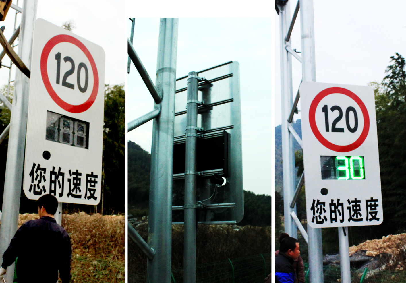 高速"区间测速"是什么?为什么很多司机被扣分?