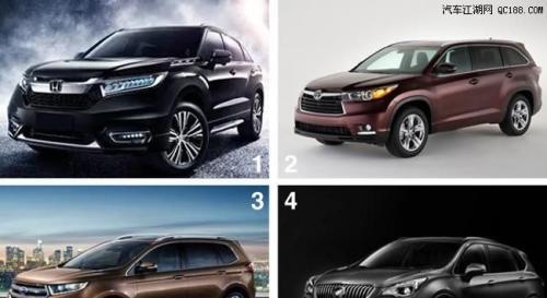 本田冠道1.5t和丰田汉兰达2.0t该怎么选?