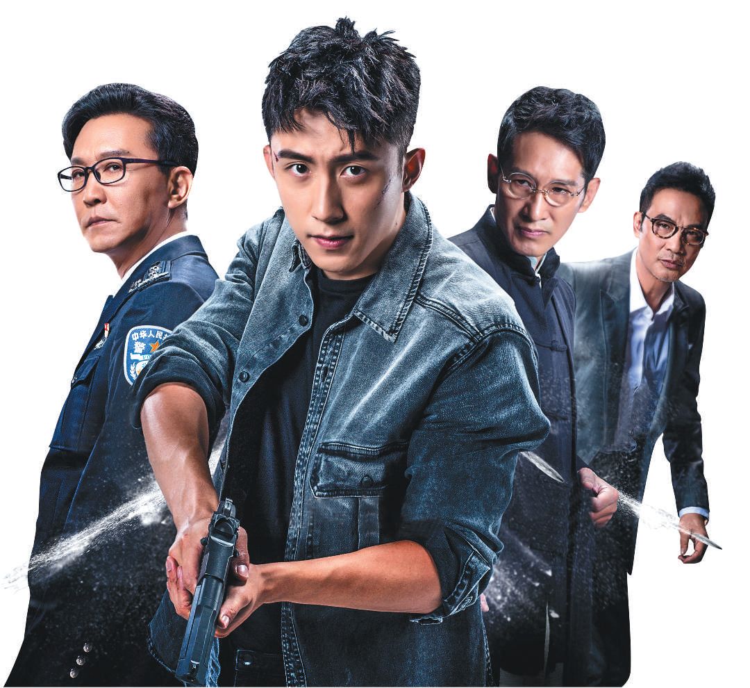《破冰行动》收官,导演为逻辑bug道歉