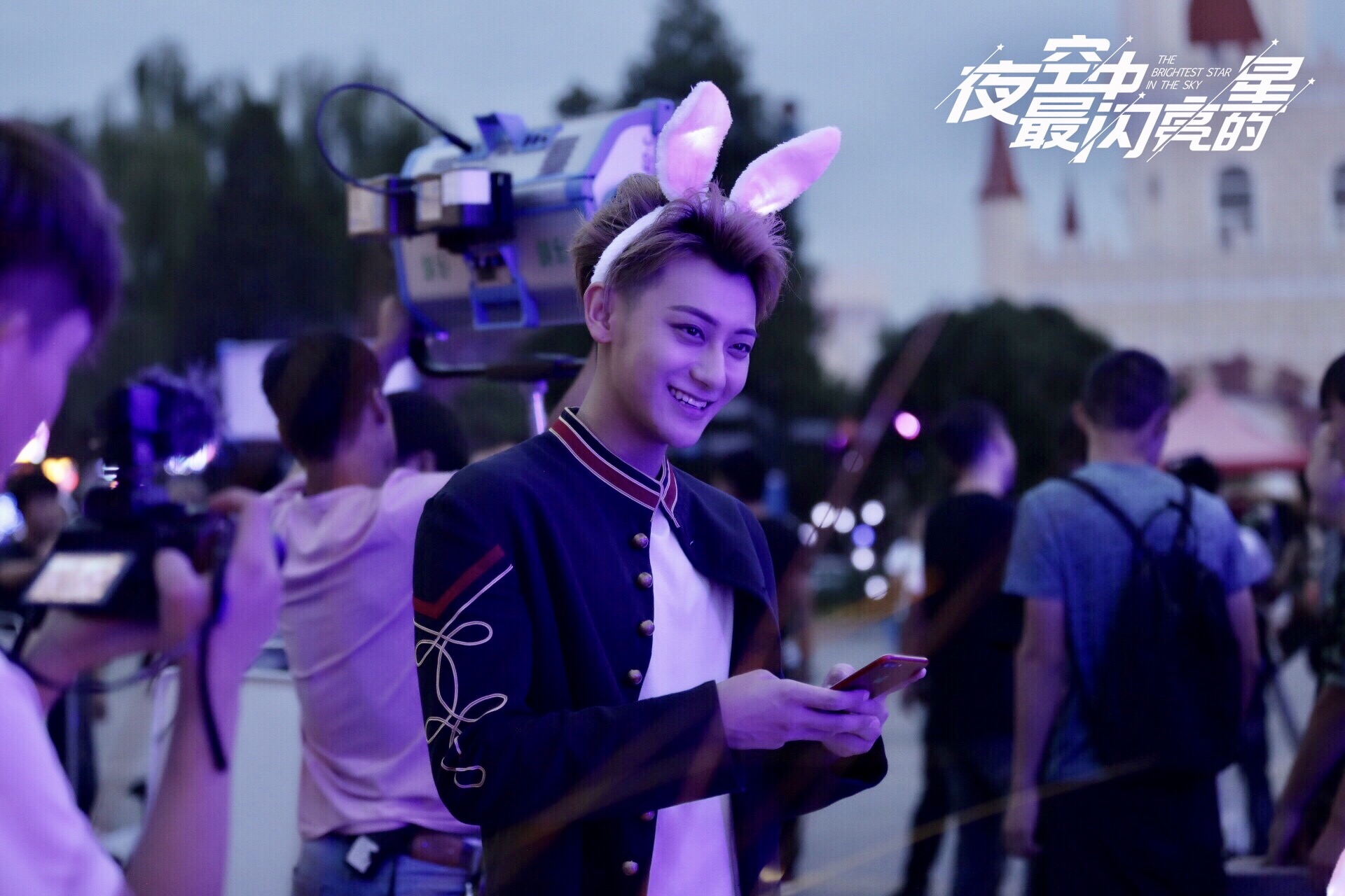 《夜空中最闪亮的星》黄子韬变身傲娇歌手,与经纪人吴倩高甜来袭