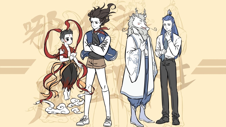 非人哉漫画:哪吒变成移动电源?只因吃了敖烈的宝贝