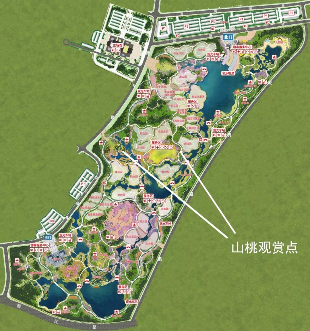 花开灼灼,送你一份秦皇岛园博园春季赏花攻略