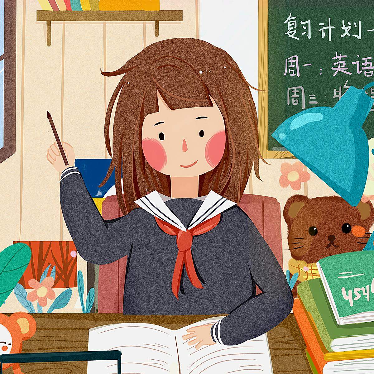 原创插画努力奋斗励志卡通人物