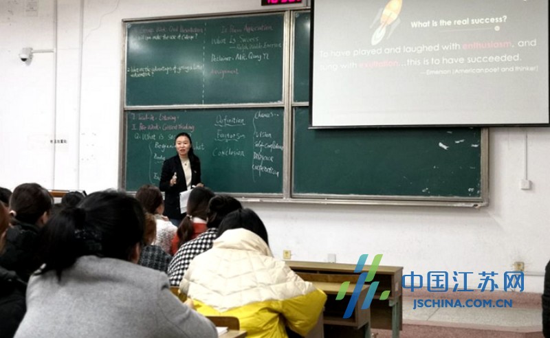 南通大学刷网课(南通大学网络教育)