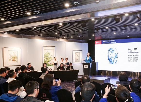 宝库2019年春季艺术品拍卖会在沪举行