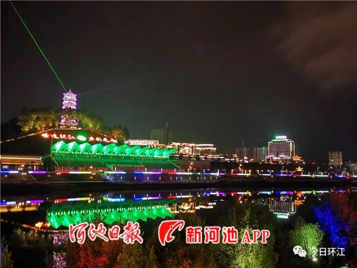 哇!隆冬时节,环江夜色如此迷人!