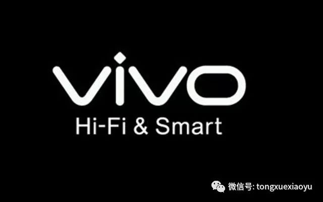 vivo apex全面屏概念机即将发布,其实真机你们早就已经见过
