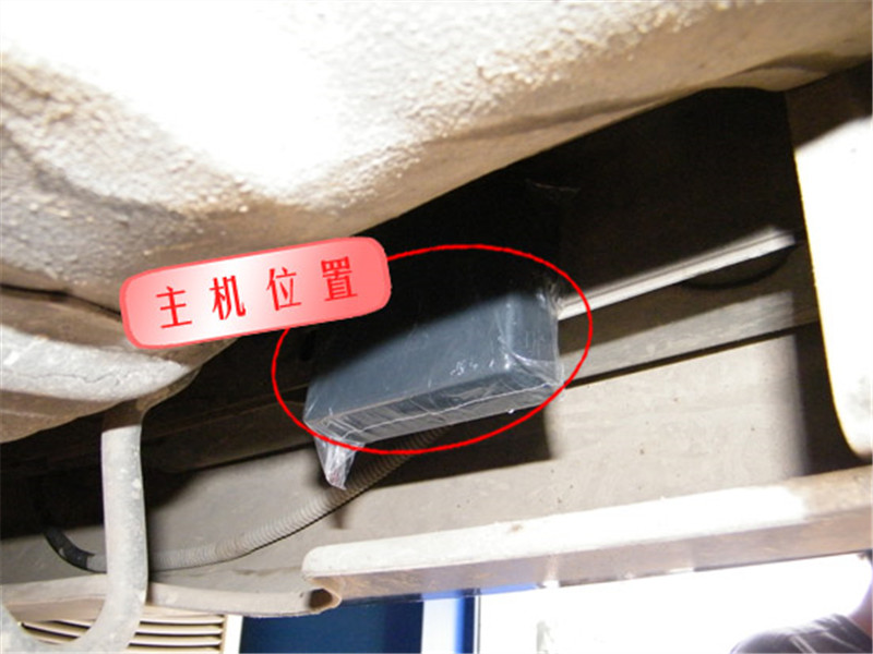 贷款买车十之八九装定位器?这几个角落不知道,车拆了都找不到!