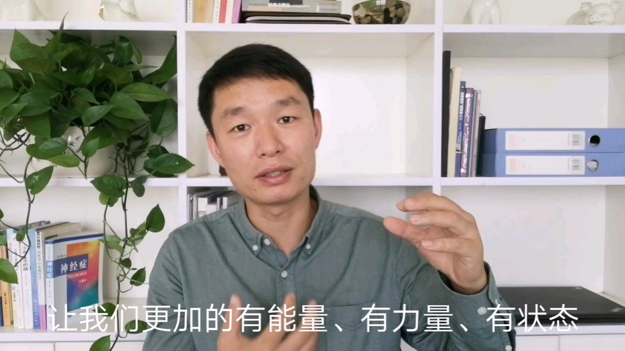 [图]心理咨询师不仅要会说,更要会听。催眠绝不是简单的放松就有效的