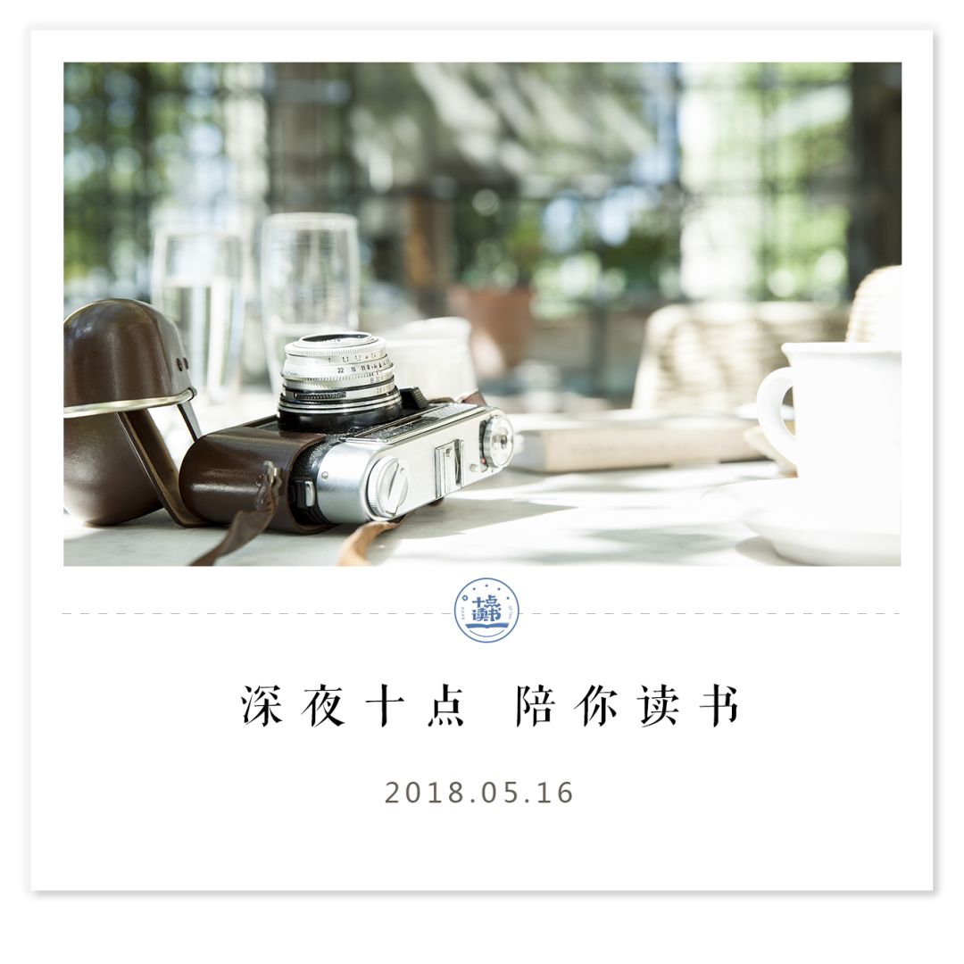 30岁后,你一定要扔掉的4样东西