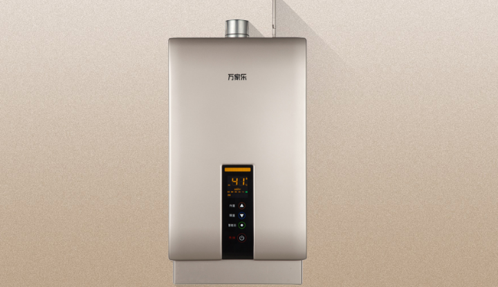 万家乐热水器e2故障如何处理?风机引起的故障还需从其开始解决!