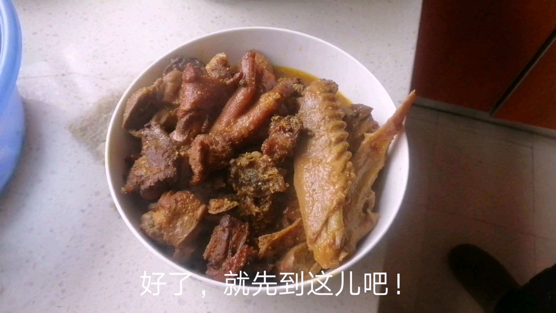 福利来了,饭店招牌菜旱鸭制作的全部流程教给你!